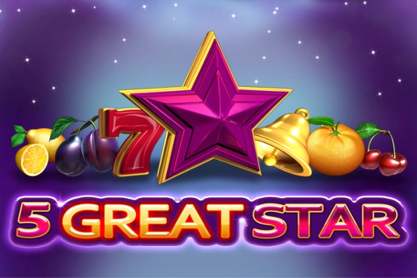 5 Great Star Game