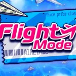 Flight Mode Game