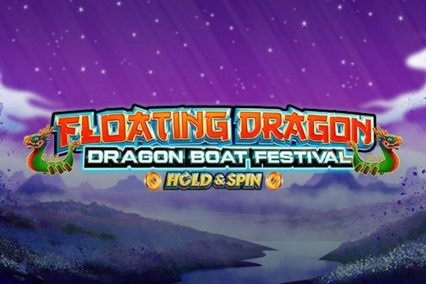 Floating Dragon Dragon Boat Festival Game