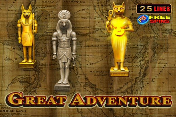 Great Adventure Game