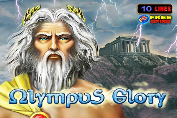 Olympus Glory Game