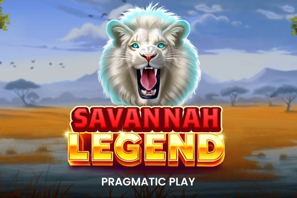 Savannah Legend Game