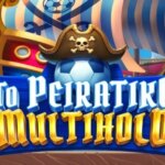 To Peiratiko Multihold Game