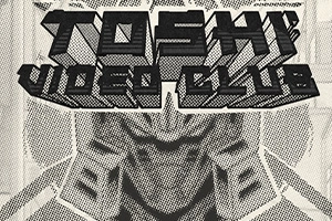 Toshi Video Club Game