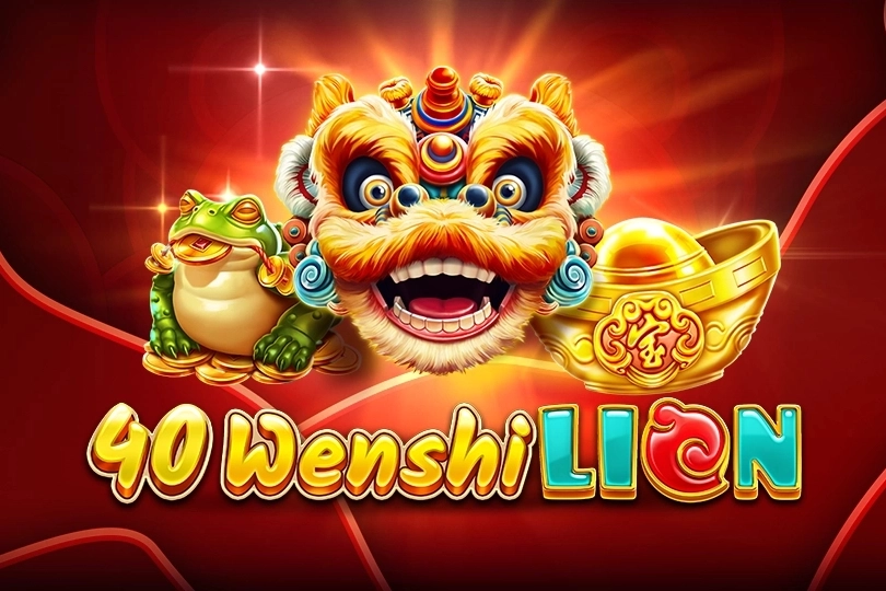 Wenshi Lion Game
